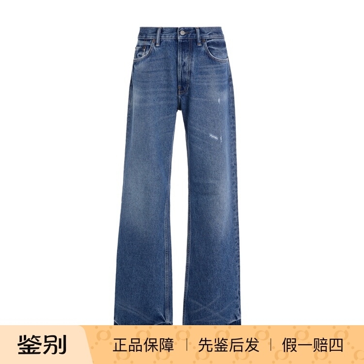 Acne Studios Fw25 2010 Retro Washed Low-Waist Straight-Leg Simple Jeans for Men