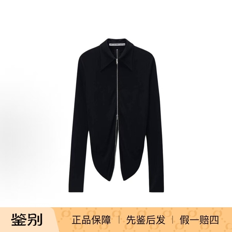 Alexander Wang Alexander Wang Solid Color Front Zipper Long-Sleeved Knit Sweater for Women Alexander Wang Alexander Wang Solid Color Front Zipper Long-Sleeved Knit Sweater for Women