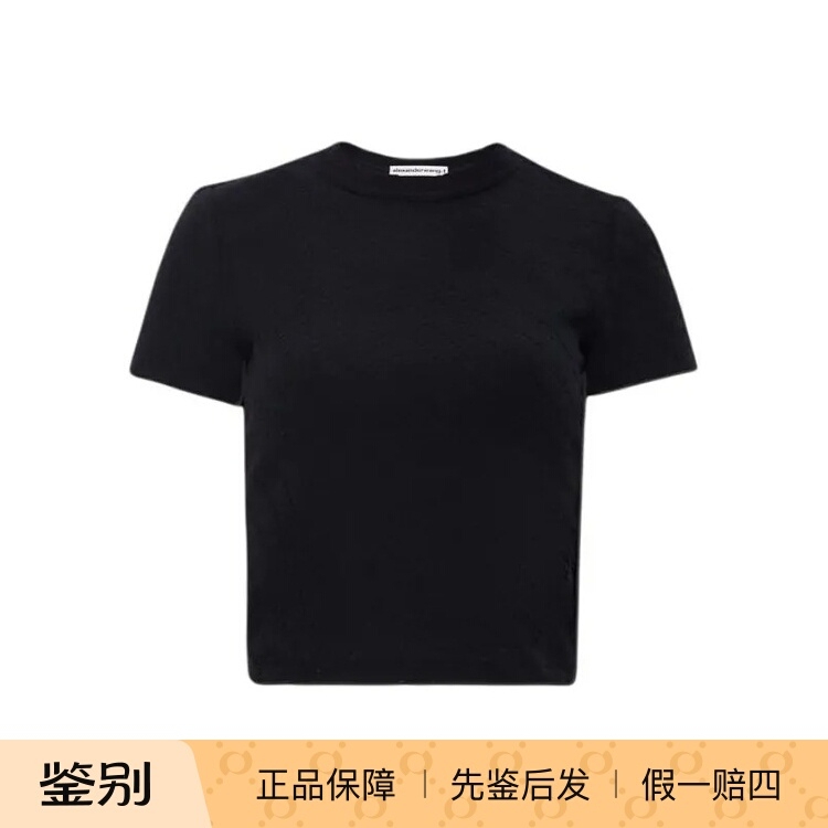 Alexander Wang Alexander Wang Solid Color Round Neck Pullover Slim Fit Short-Sleeved T-Shirt for Women