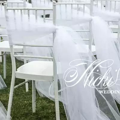 Gaomi organza wedding background gauze wedding chair back gauze stage layout American mesh decoration curtain