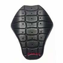 Motorcycle protective gear racing suit universal built-in back protection XPE forming shock absorption protection three-dimensional back plate