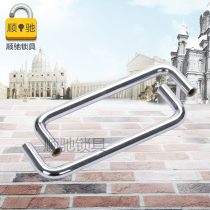 Carbon steel chrome-plated handle Power distribution box Door handle Control cabinet U-shaped round rod handle Inner screw LS511