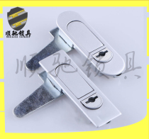 Hyatan Cabinet Lock MS732 Square Round Plane Lock Meter Cabinet Switch Cabinet Door Lock Mechanical Equipment Box Bounce Lock