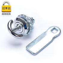 Haitan cylindrical lock chassis lock Mechanical door lock Turn tongue cabinet lock rotary lock tin box lock ms715