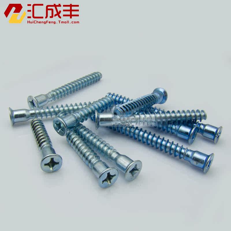 ��ɷ�ʮ���Թ���˿�����Թ���˿