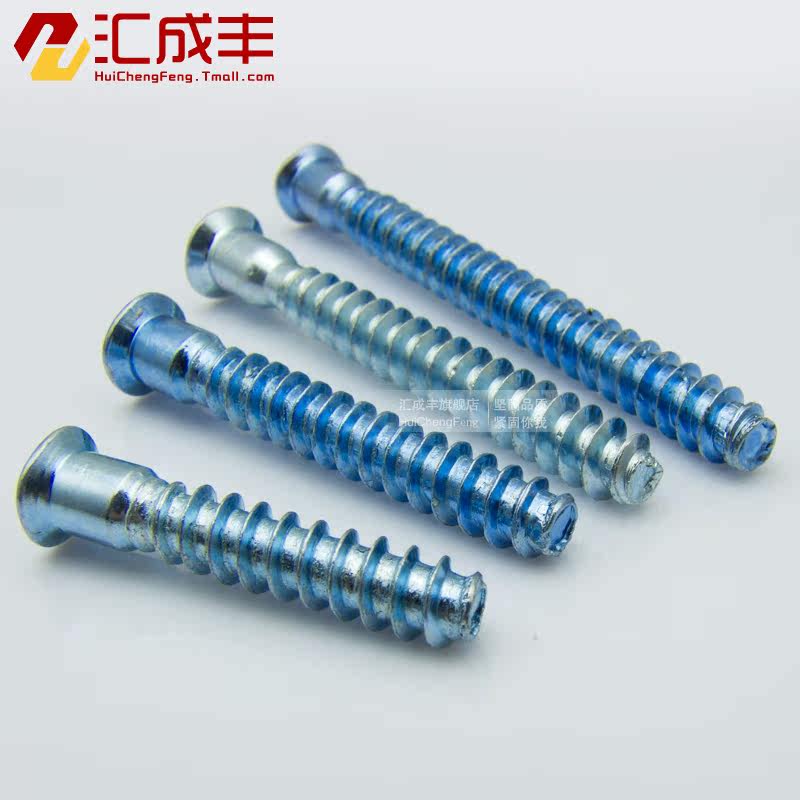 ��ɷ�ʮ���Թ���˿�����Թ���˿