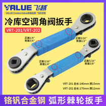 Flying over ratchet wrench VRT-201 202 cold storage air conditioning angle valve wrench refrigeration arc ratchet wrench