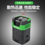 Машина для революции с воздухом Vipeng Condireder Machin