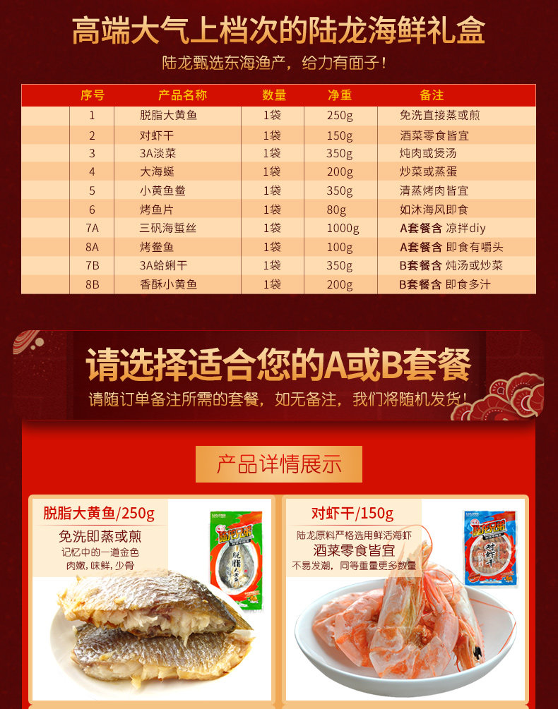 160315- голубой через классический 8 Страница сведений -02_02.jpg