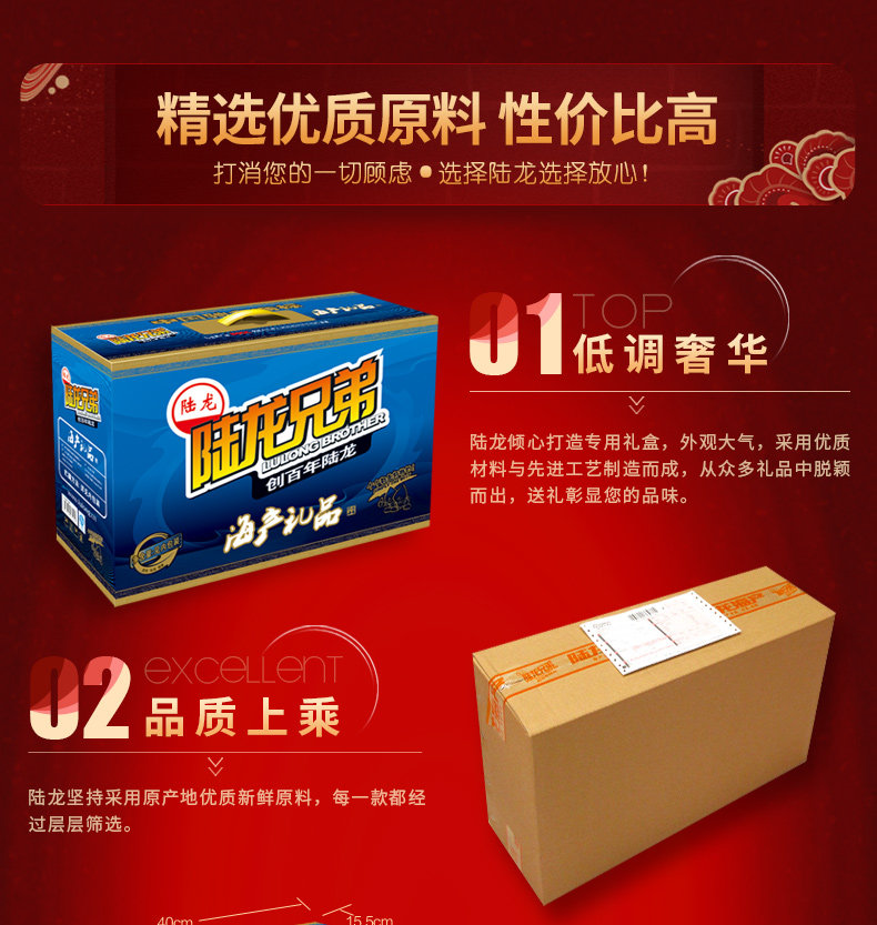 160315- голубой через классический 8 Страница сведения -02_04.jpg