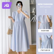 Radiation-proof maternity dress summer bellyband work computer wear short-sleeved large size loose mid-length skirt