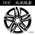 17 inch 18 inch BYD series BYD Tang Song Yuan Qin S6S7 bánh xe hợp kim nhôm - Rim