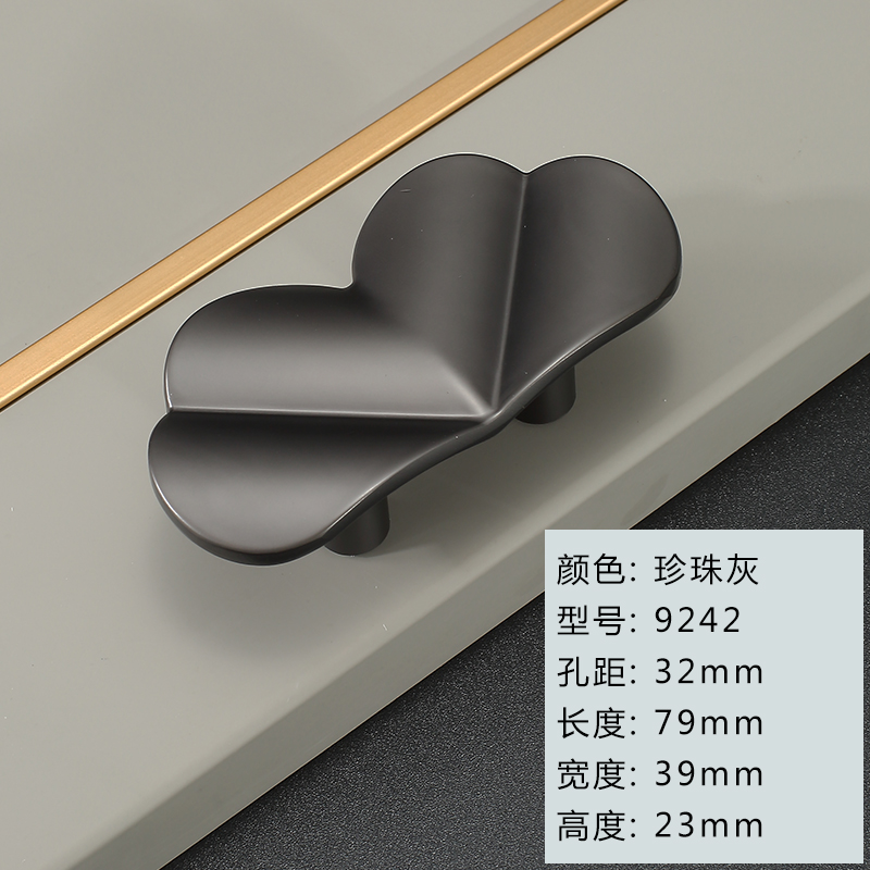 9242-32Mm Pearl Greygolden wardrobe door handle originality Light luxury cupboard door drawer handle Modern simplicity Shower Room cabinet handle Handle