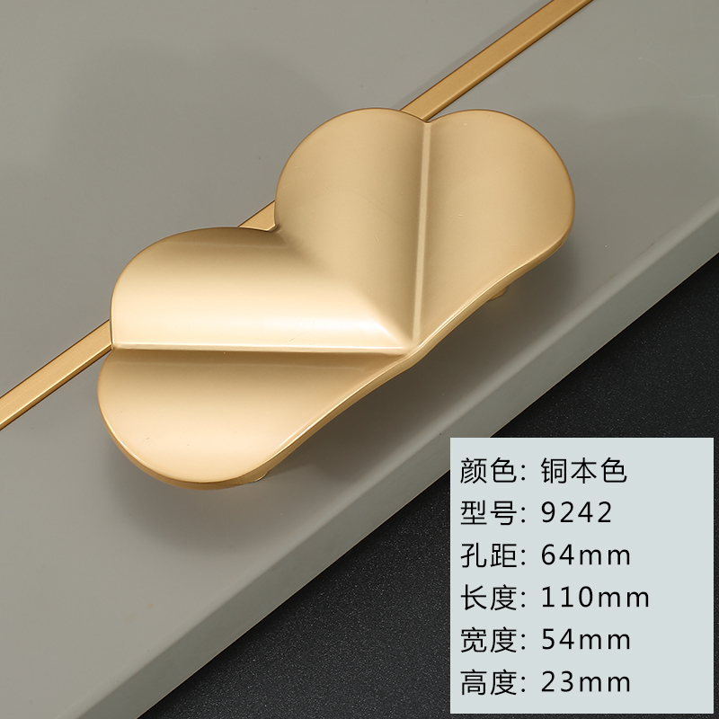 9242-64Mm Coppergolden wardrobe door handle originality Light luxury cupboard door drawer handle Modern simplicity Shower Room cabinet handle Handle