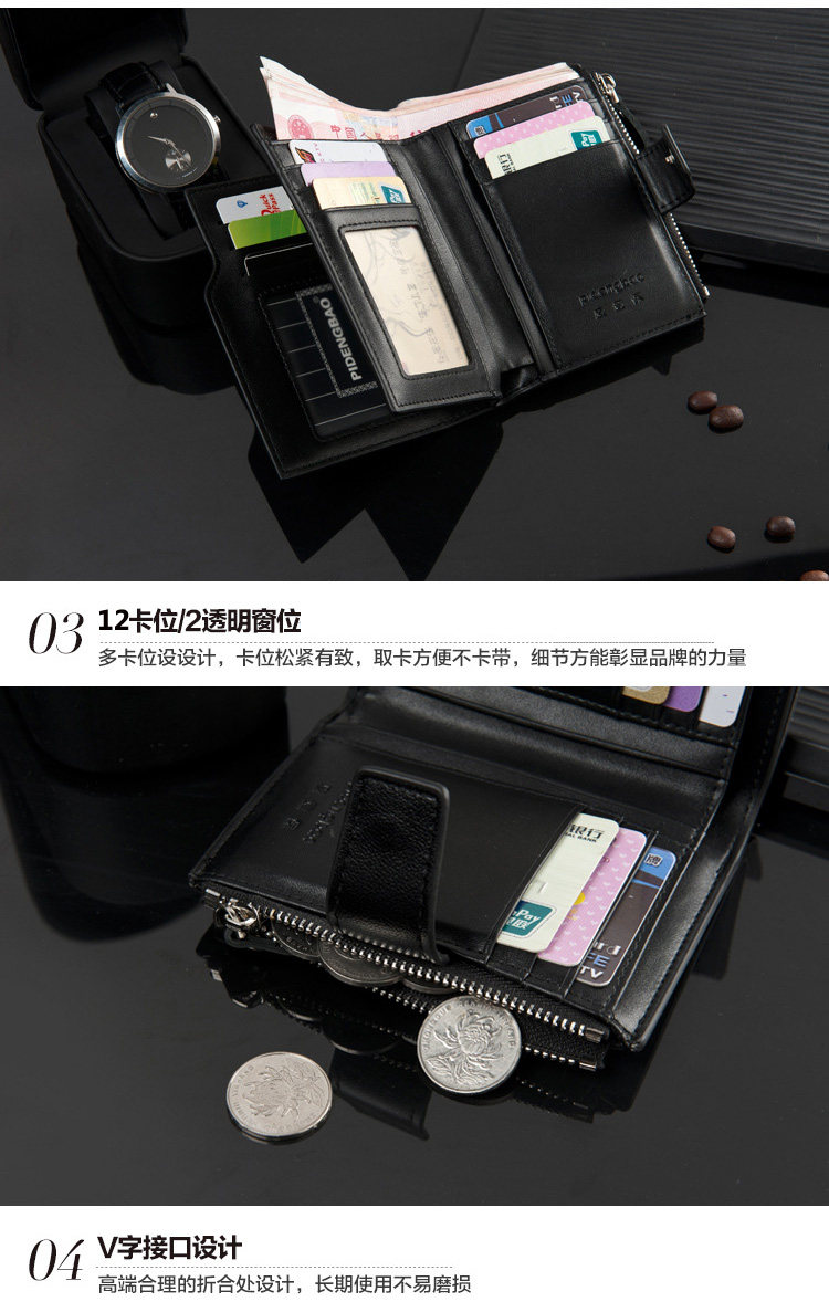 Sac homme - Ref 55564 Image 31