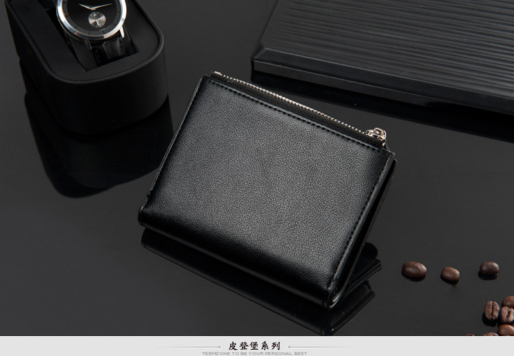 Sac homme - Ref 55564 Image 22