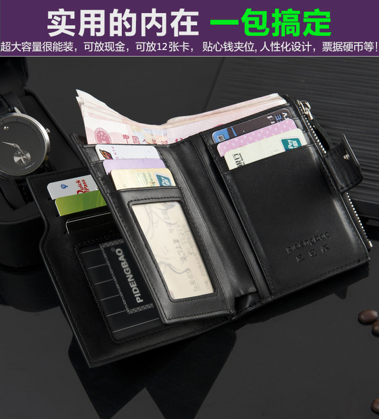 Sac homme - Ref 55564 Image 9