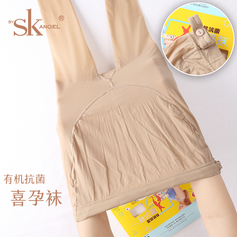 Pregnant woman silk stockings women's pants socks anti-seduces slim down waist adjustable elastic band big size for pregnant women with underwear for summer