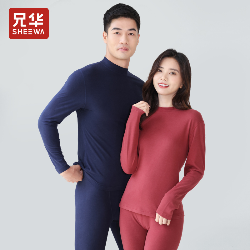 Brother-in-law men's warm underwear lady Collar Wool Silk Grinding Suede Autumn Winter Old Age Fever Sweater Pants Autumn Clothes Sanitary Pants