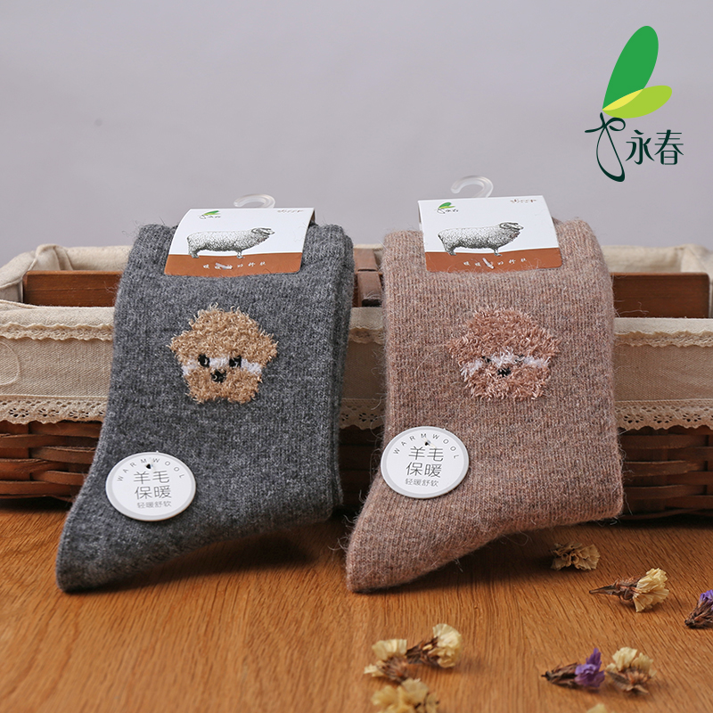 Yongchun wool socks lady thick wool heat in winter socks plus sweet rabbit wool short socks