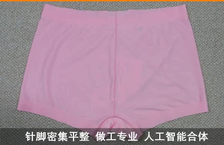 Slip en nylon - Ref 643105 Image 19