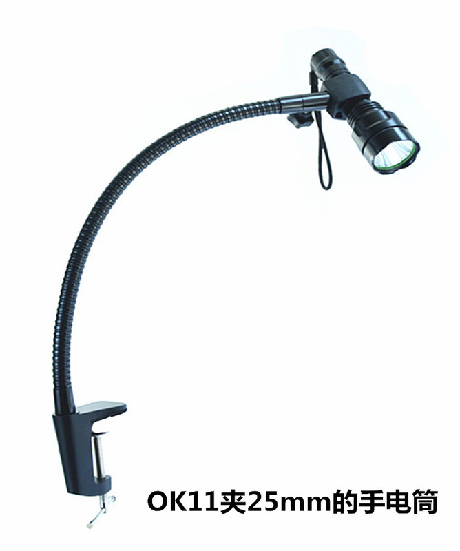 Flashlight Digital Microscope Universal Visual Monitoring Magnifying Glass Point Light Source Table Clamp Magnetic Base Universal Stand