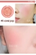 Hàn Quốc TheFaceShop Cửa hàng thơ Philippines cánh hoa đơn sắc nhỏ màu hoa cúc thay thế màu trà sữa màu nude - Blush / Cochineal