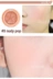 Hàn Quốc TheFaceShop Cửa hàng thơ Philippines cánh hoa đơn sắc nhỏ màu hoa cúc thay thế màu trà sữa màu nude - Blush / Cochineal