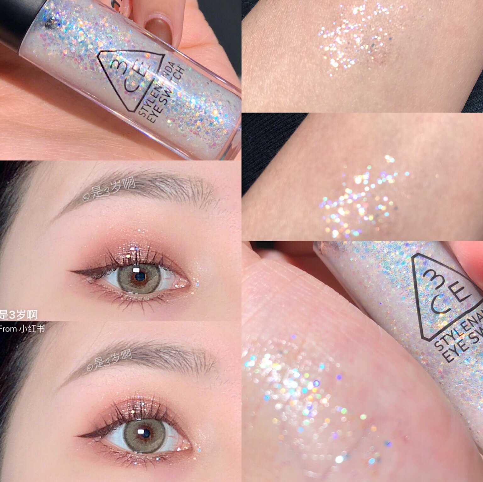 best korean liquid glitter eyeshadow