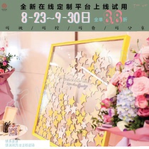 Transparent signature wedding ceremony birthday annual meeting fingerprint arrangement props star business wood chip creative sign in yellow