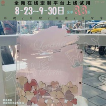 Pale pink transparent signature wedding ceremony birthday annual meeting fingerprint arrangement props love sign-in wood