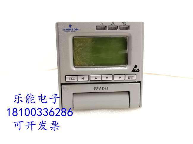 Power monitoring module dismantling machine PSM-D21 switching power supply monitoring module