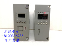  Disassemble and pack the communication power monitoring module power source DKD48 embedded power monitoring module