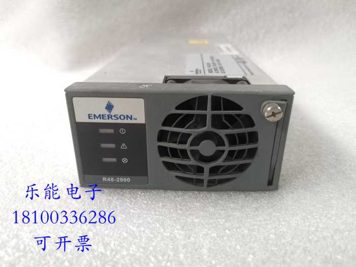 Second-hand Test Package Good Emerson R48-2900 Small Modules Small Volume version Non-R48-2900U