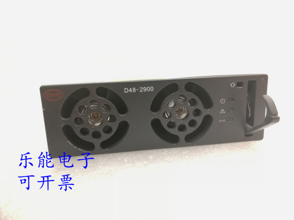 Secondhand Detached Machine Test Bag Good BYD D48-2900 Communication Power Rectification Module