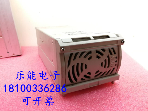 Disassembly Linkage Tianyi Sunhai Communication Power Rectifier Module RM4850 VRM4850
