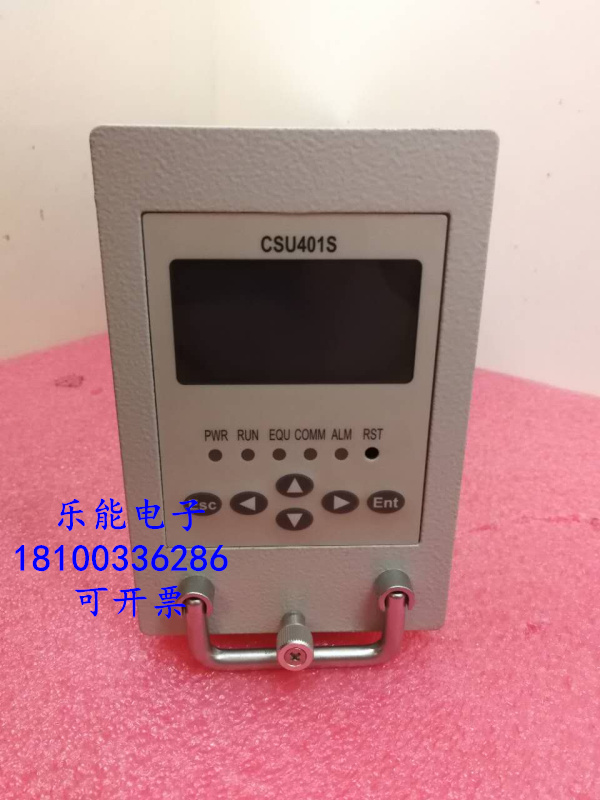 CSU401S of New ZTE ZXDU68 T601 Communication Power Supply Monitoring Module