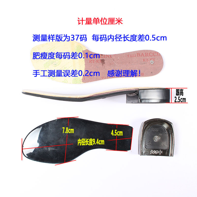 886 Doll head combines the soles of three pieces of soles with rubber anti - slip large soles replace the soles