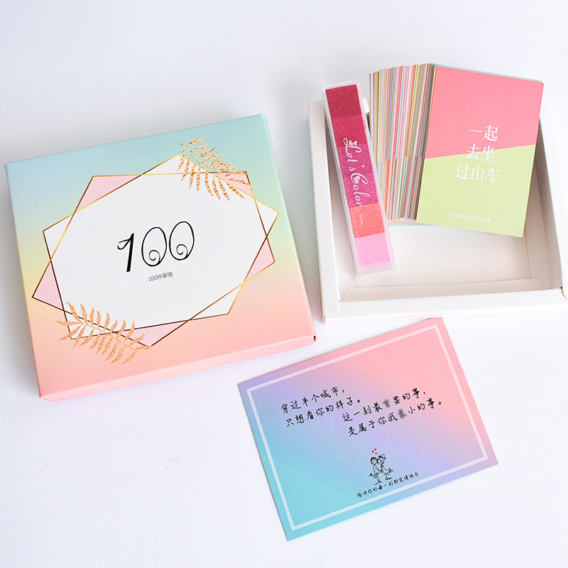 100 important small things card lovers must do things to send girlfriend boyfriend Seven New Year's Valentine's Day gift shake