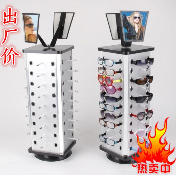 Glasses display stand rotatable round table frame Boutique sunglasses glasses shelf 32-52 pay display stand
