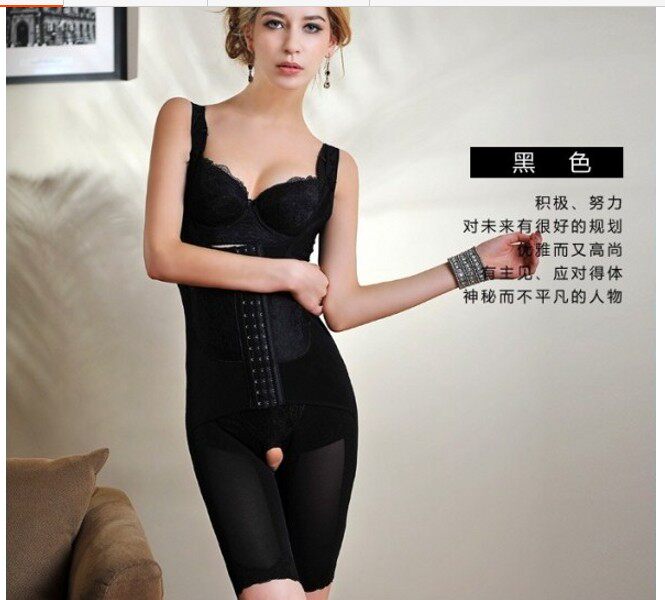 Sous-vêtement minceur QTISMEI Reine siamois en polyester - Ref 688300 Image 11