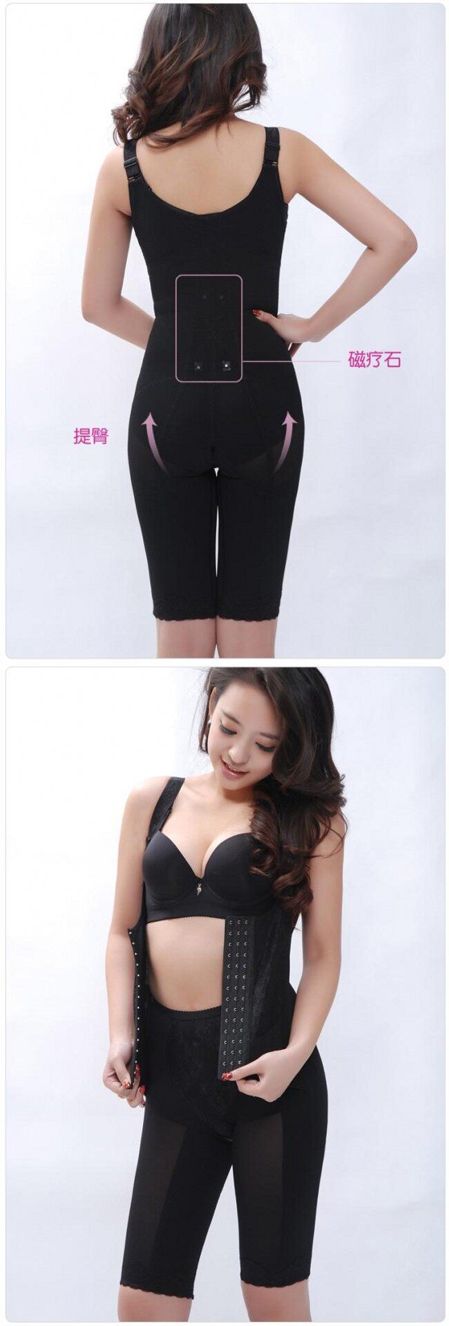 Sous-vêtement minceur QTISMEI Reine siamois en polyester - Ref 688300 Image 18