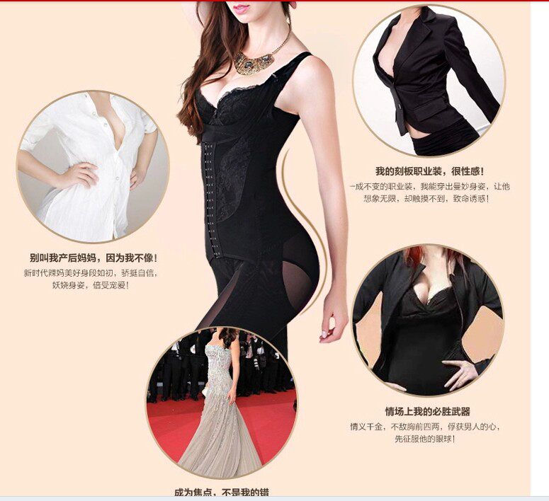 Sous-vêtement minceur QTISMEI Reine siamois en polyester - Ref 688300 Image 41