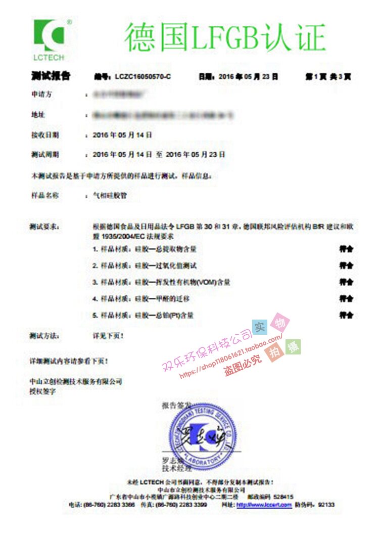 Купить Подключение водоочиститель Прямой питьевой кран Поставить воду в ...