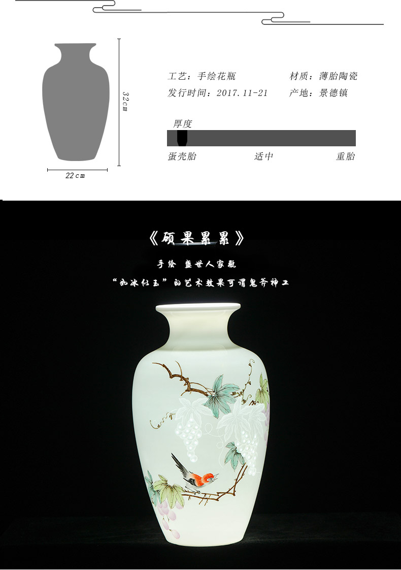 The Master of jingdezhen ceramics hand - made fruits powder enamel vase I sitting room flower arranging, handicraft furnishing articles