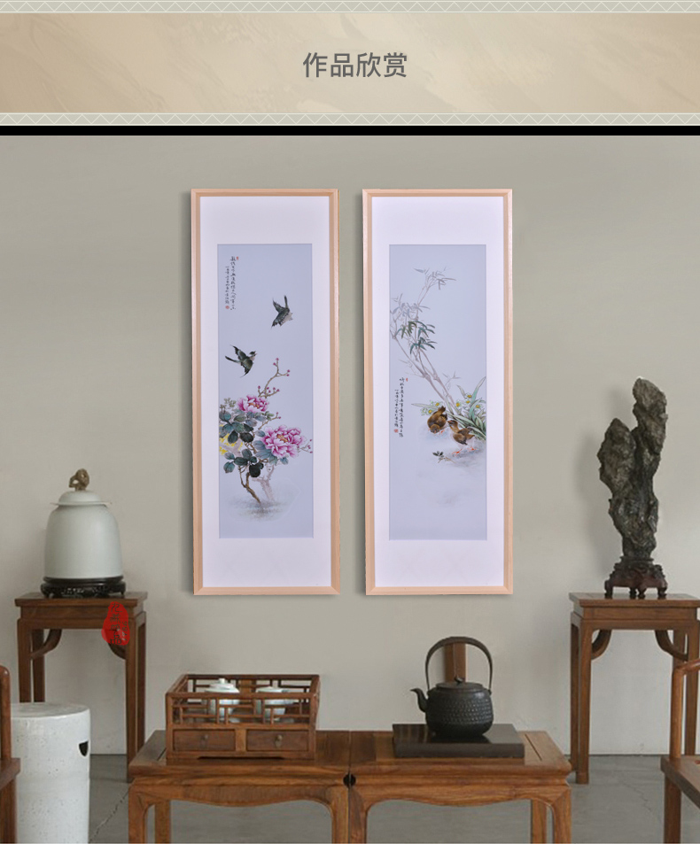 李东明老师作品长方形瓷板细节_05.jpg