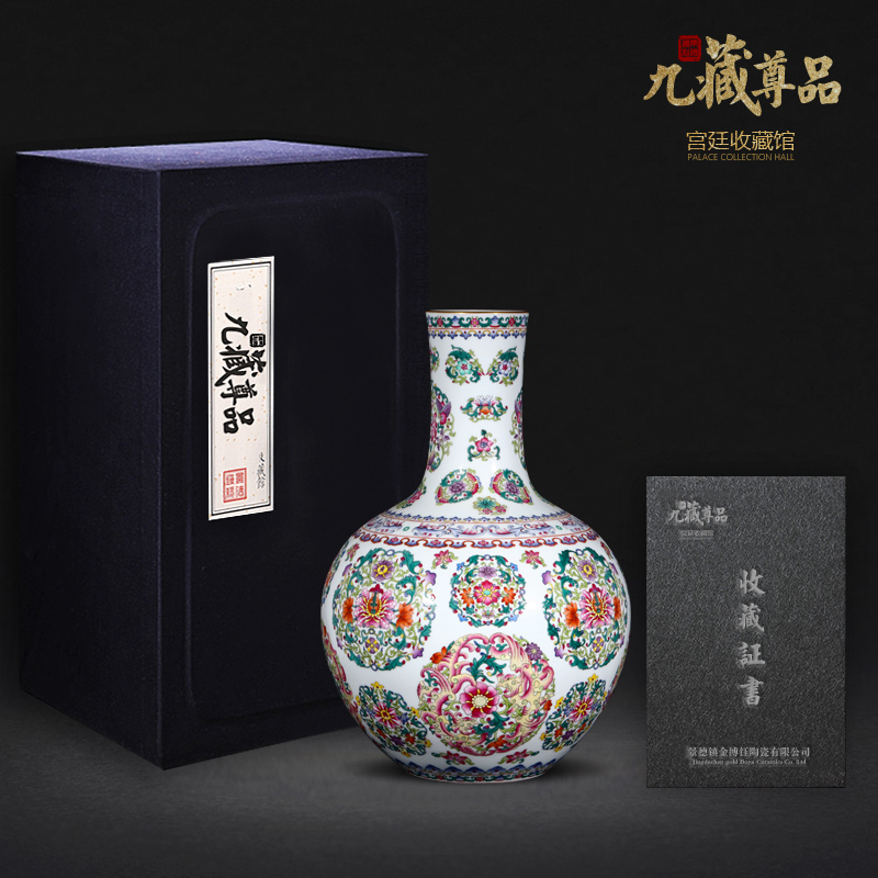 九藏尊品-大师瓷3.jpg