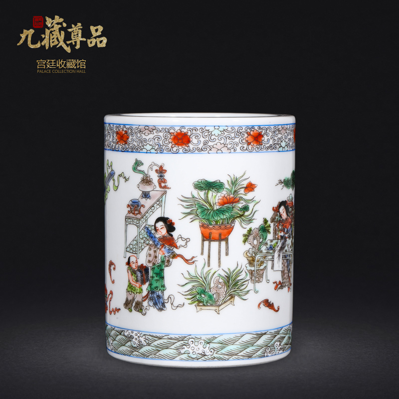 Jingdezhen ceramic figures antique porcelain vase hand - made pastel miscellaneous treasure "four items furnishing articles had pen container