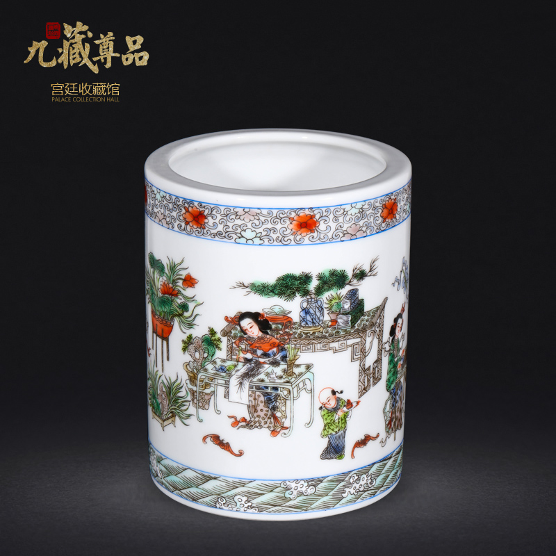 九藏尊品-大师瓷5.jpg