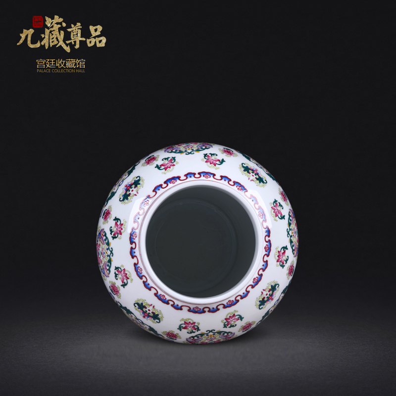 九藏尊品-大师瓷4.jpg